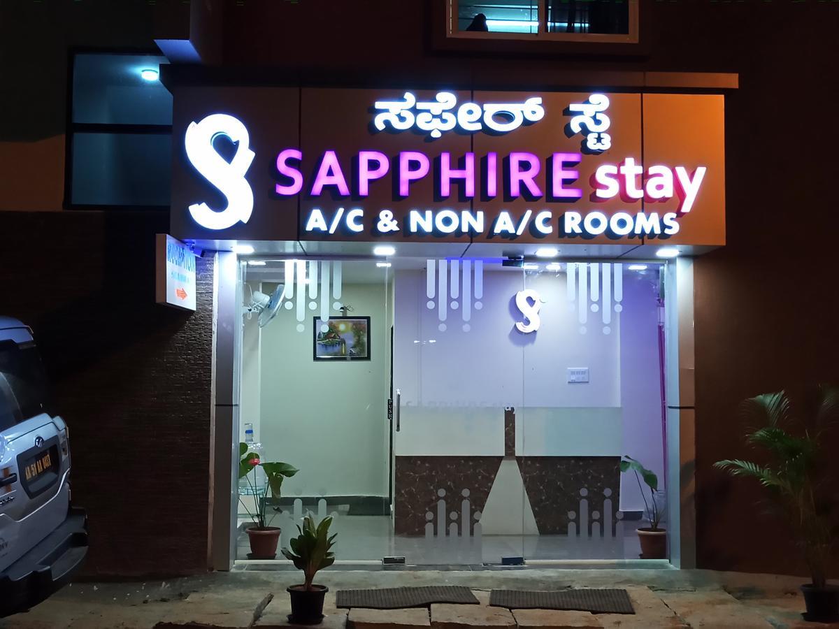 بنغالور Sapphire Stay المظهر الخارجي الصورة